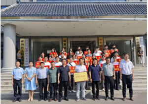 愛(ài)心傳遞，溫暖同行——磁澗鎮(zhèn)2024年社會(huì)扶貧暨洛陽(yáng)九億重工集團(tuán)資助貧困大學(xué)生愛(ài)心捐贈(zèng)活動(dòng)